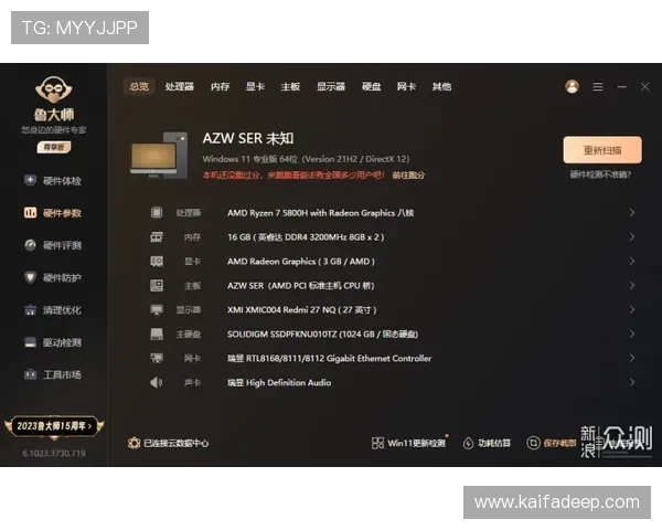 电子游艺K8游戏种类全面介绍满足不同玩家的多样化娱乐需求