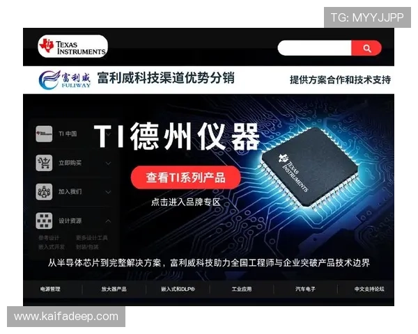 保障玩家资金安全，k8凯发旗舰厅官网的安全措施与客户服务全面解析