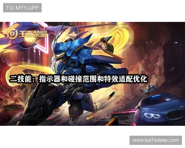 凯发K8.com登录下载最新版本更新内容介绍确保玩家享受最新游戏功能和优化体验